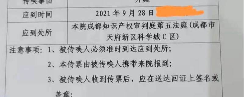 有关于【警惕】成都200多家销售景德镇茶具门店被告了！的最新消息