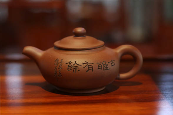 泡单丛茶用什么茶具好