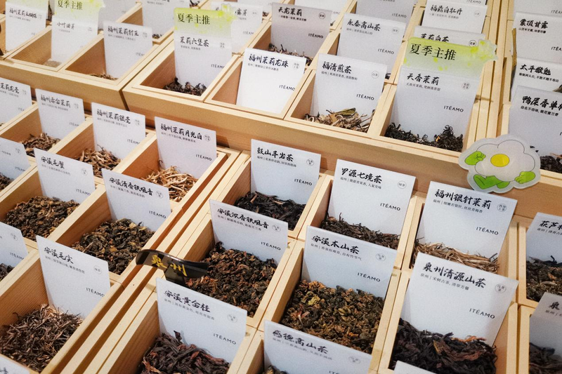 关于新茶饮“卷”出新高度：有哪些看得见的健康化趋势？的相关信息