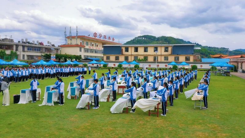 关于2024“国际茶日” 宁洱县职业高级中学举办丰富多彩的茶会活动的信息