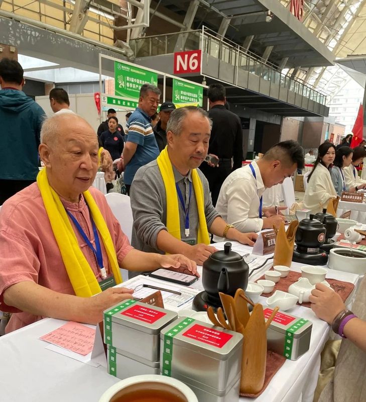 关于第十三届国际武林斗茶大会•青岛大赛今日隆重举行的相关内容(7)