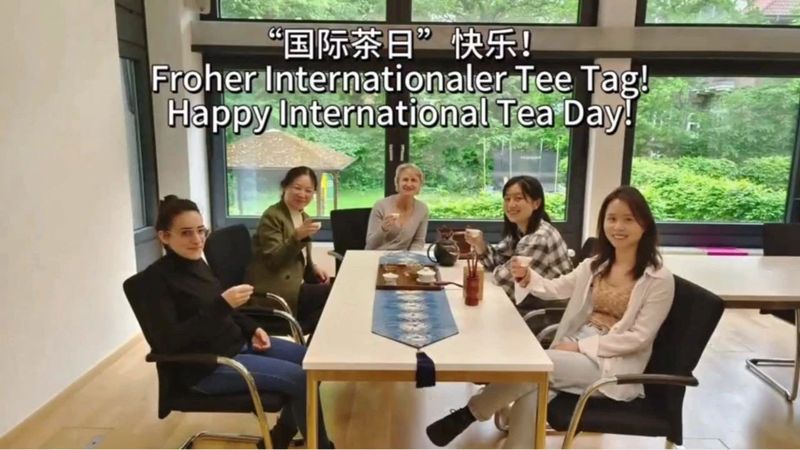 关于茶和世界 共品共享，第五届“美美与共”云茶会在杭州隆重举行！的内容(29)