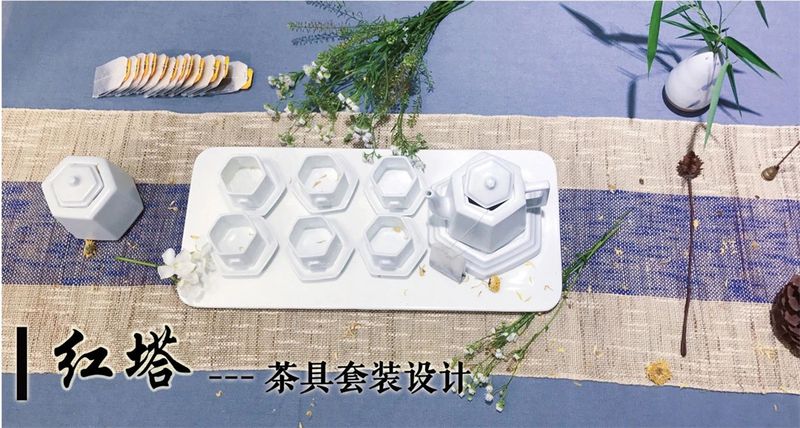 关于瓷、茶、文、旅齐发力，浮梁茶产业发展打出强劲“组合拳”的消息(5)