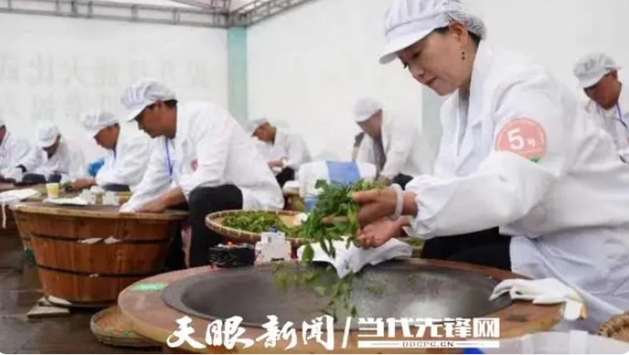 关于以茶会友，传递匠心 六盘水市举办“金彩盘州杯”手工制茶技能大赛的内容