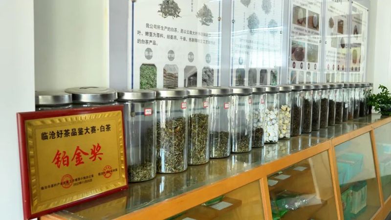 有关于永德县乌木龙乡：引进先进生产加工线 助推茶产业提质增效的最新消息(3)