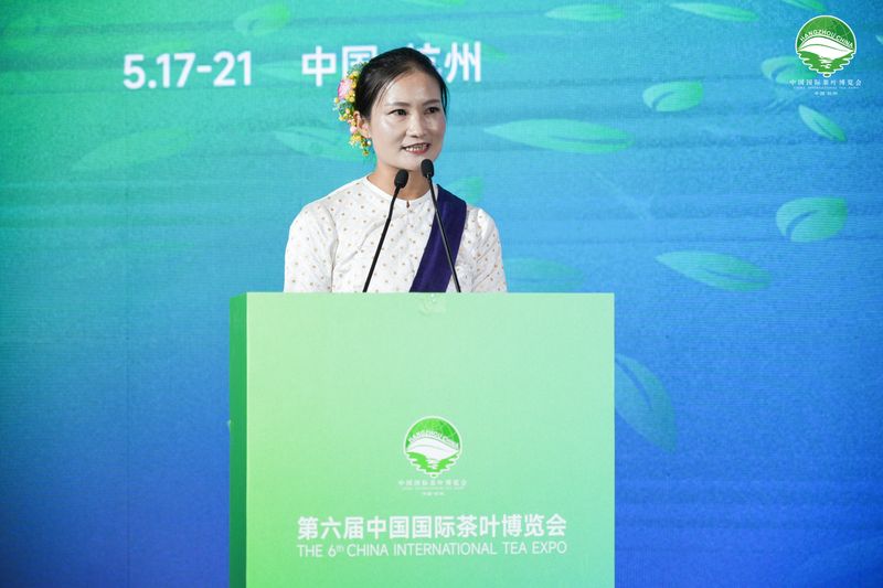 有关于以茶会友！第六届中国国际茶叶博览会景迈山专场推介活动在杭州举行的新闻(4)