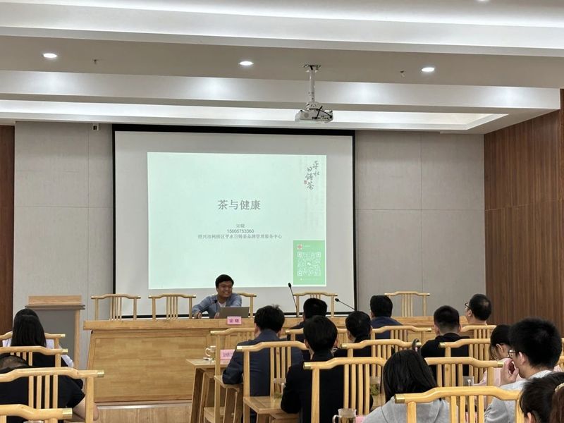 有关于“茶香伴书香飘溢 文化助精神共富”柯桥区职工悦读会在日铸茶品牌中心成功举行的内容(1)