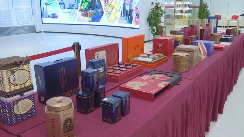 有关于梧州六堡茶品牌价值实现新突破 产业高质量发展迈出新步伐的相关信息(6)