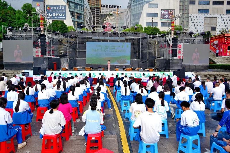 关于2024年铜仁市“梵净山杯”手工绿茶制茶大赛暨“思南晏茶”春季斗茶赛在思南举办的资讯