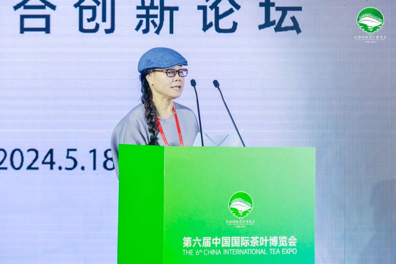 关于器承茶香，宋风流长  新时代器物融合创新论坛成功举办！的资讯(17)