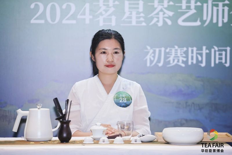 有关于十佳出炉！“凤凰单丛茶”杯 2024茗星茶艺师全国评选大赛·山东赛区·济南分赛（初赛）成功举行！的消息(16)