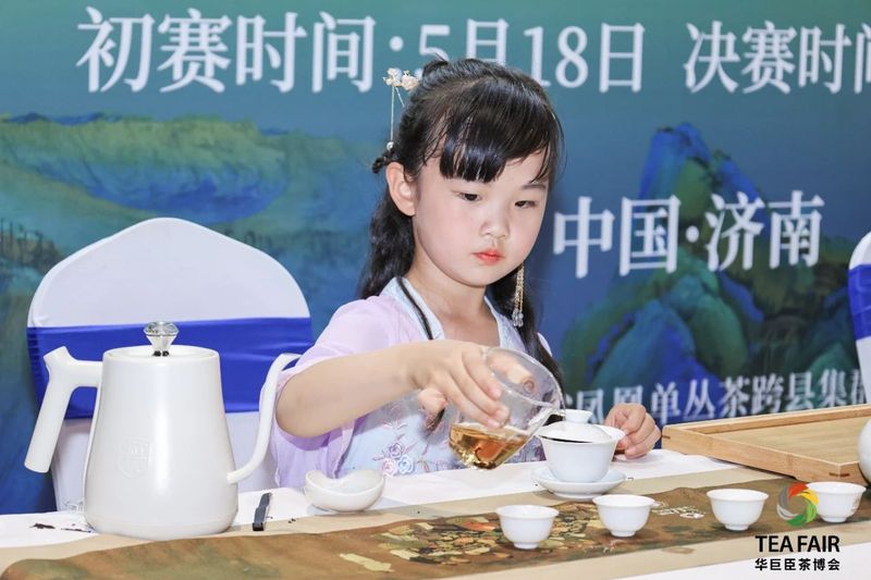 有关于十佳出炉！“凤凰单丛茶”杯 2024茗星茶艺师全国评选大赛·山东赛区·济南分赛（初赛）成功举行！的消息(19)