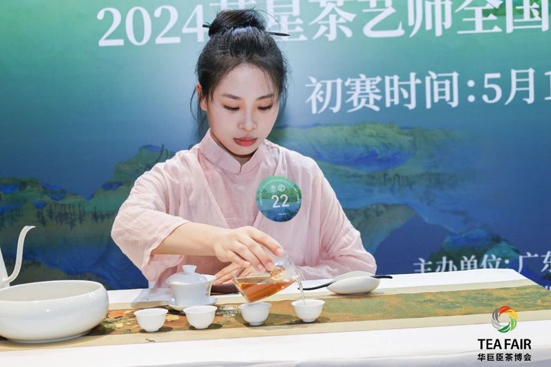 有关于十佳出炉！“凤凰单丛茶”杯 2024茗星茶艺师全国评选大赛·山东赛区·济南分赛（初赛）成功举行！的消息(12)