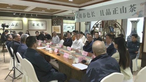 有关于2024年首批武夷山原产地红茶“金骏眉”上市的相关内容(3)