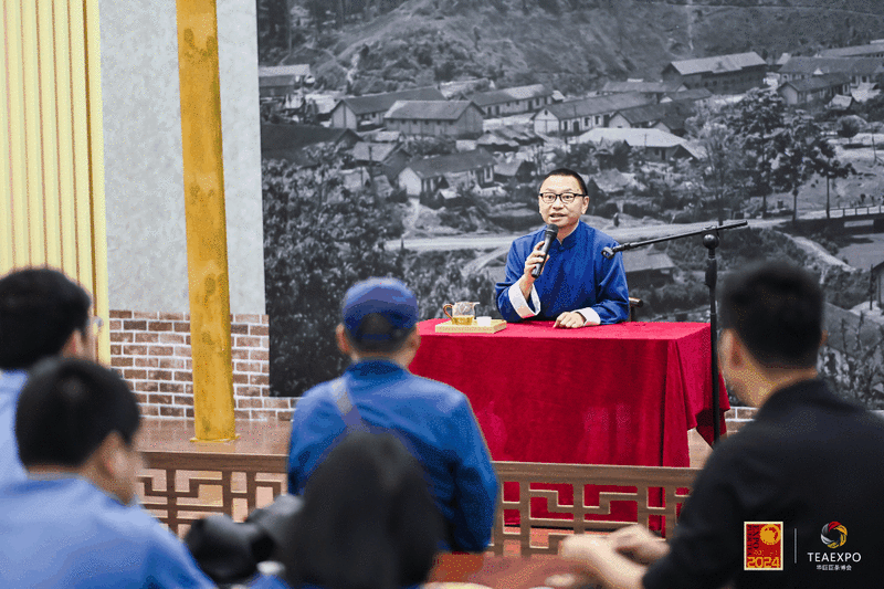 有关于云茶对决·万人参与！“百千万”云茶品鉴活动成功举办！的消息(10)