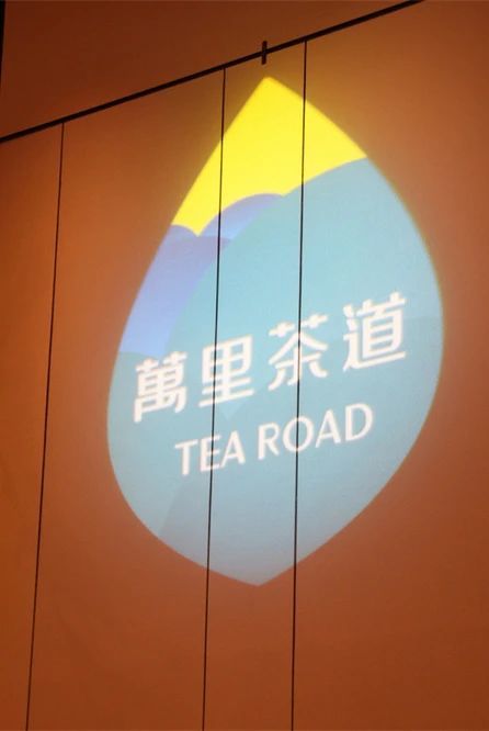 有关于第九届中蒙俄万里茶道城市合作大会在湖北省孝感汉川市黄龙湖举行的相关内容(16)