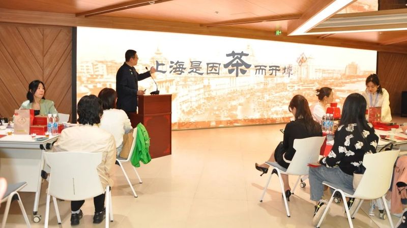 关于中国茶里的文化自信，上海市茶叶学会青年茶会圆满举办的最新消息(6)